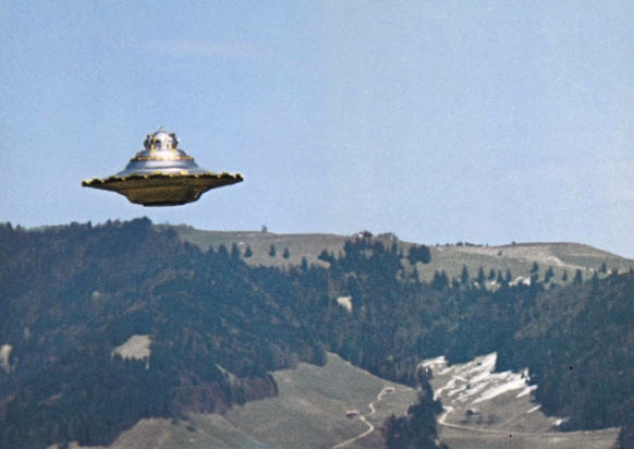 Unknown form of propulsion